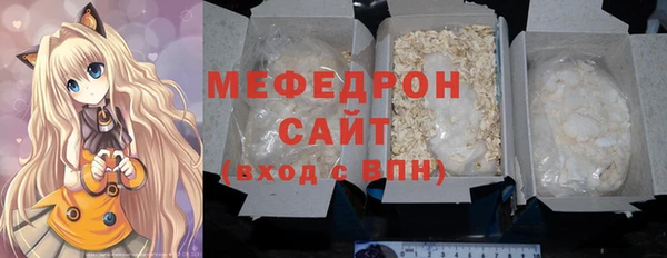 сатива Баксан