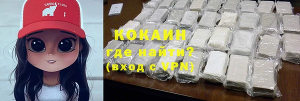 сатива Баксан