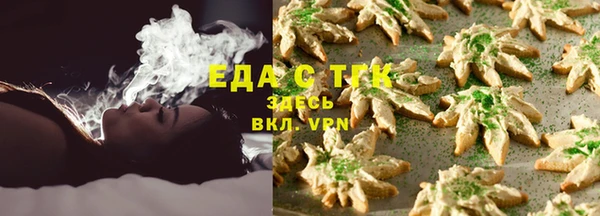 сатива Баксан