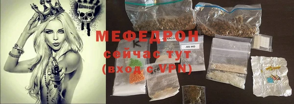 сатива Баксан